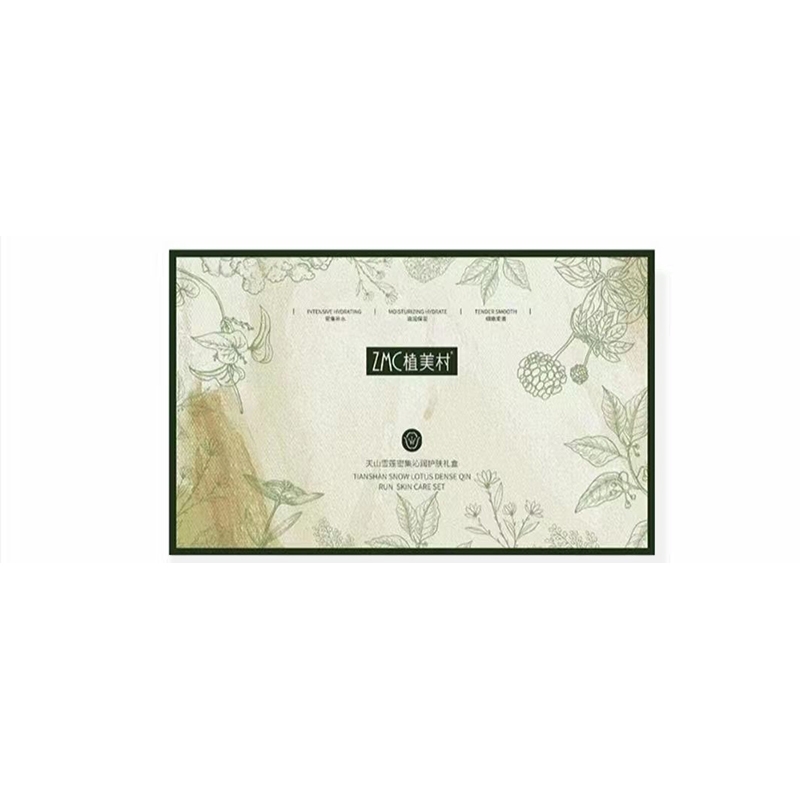 --植美村屬于什么檔次『植美村品牌護(hù)膚品怎么樣』