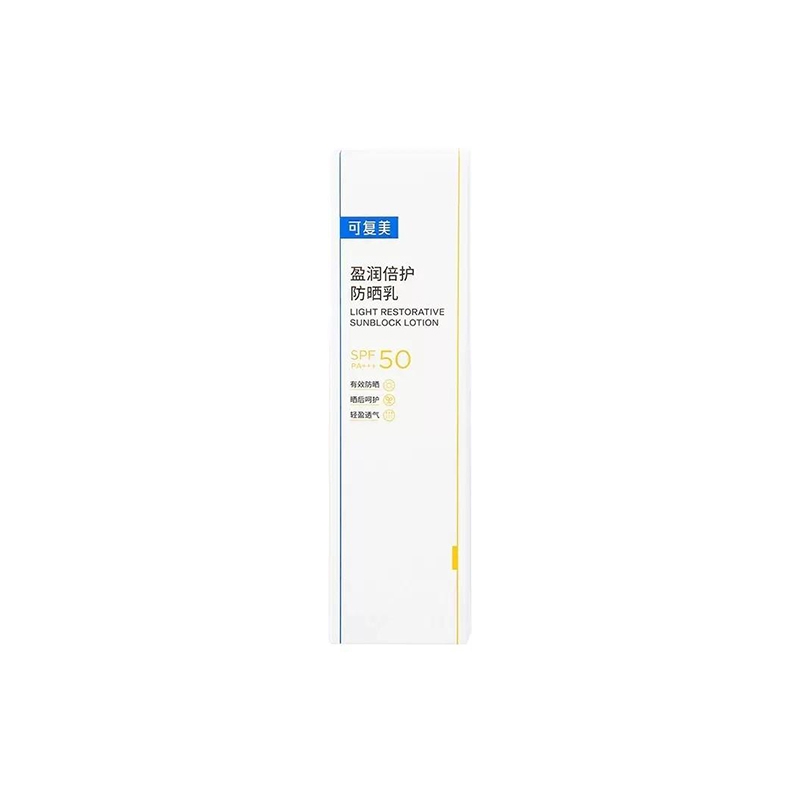 --護(hù)膚品代購批發(fā)，可復(fù)美盈潤倍護(hù)防曬乳