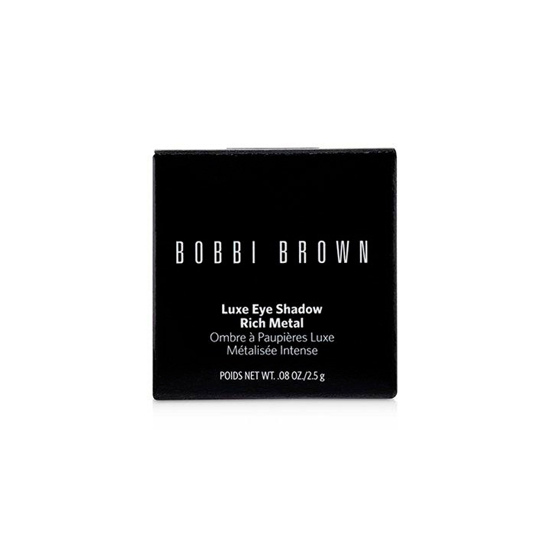 --bobbibrown是什么檔次 芭比波朗為什么那么貴