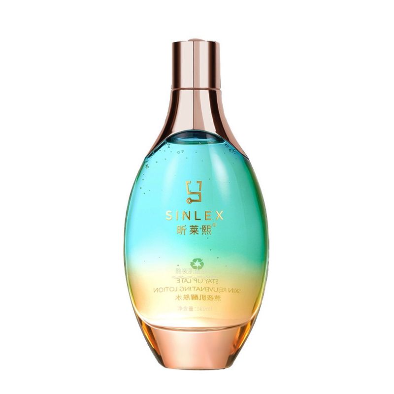 --昕萊熙熬夜肌護(hù)膚四件套裝哪款好？怎么樣用？