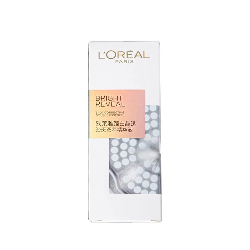 --歐美護(hù)膚品批發(fā)代理，歐萊雅注白瓶煥白精華