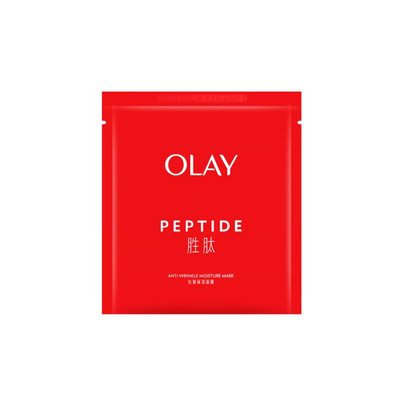 -美妝護(hù)膚品批發(fā)，玉蘭油