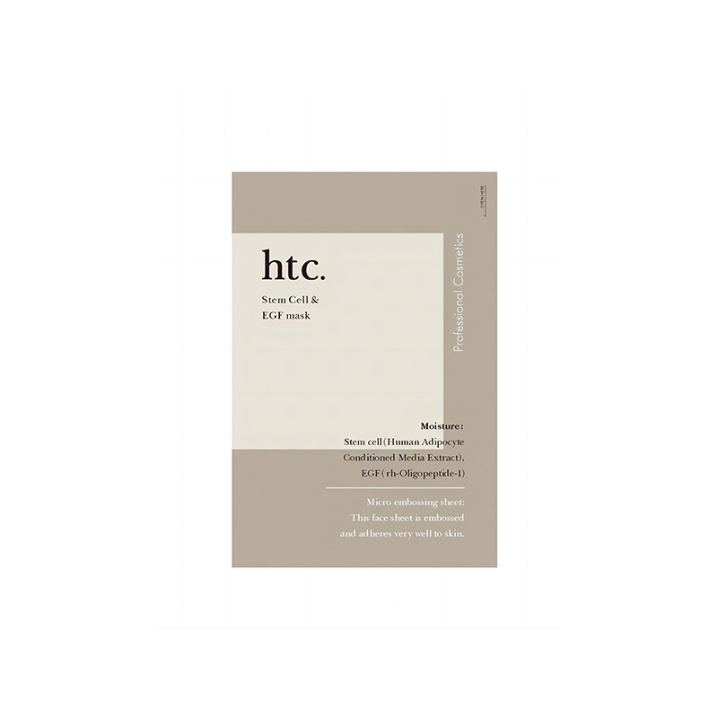-日本護(hù)膚品批發(fā)代理，A