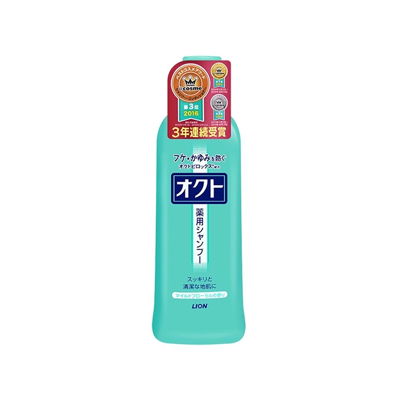 --日本護膚品批發(fā)代理，獅王歐希帝去屑洗發(fā)水
