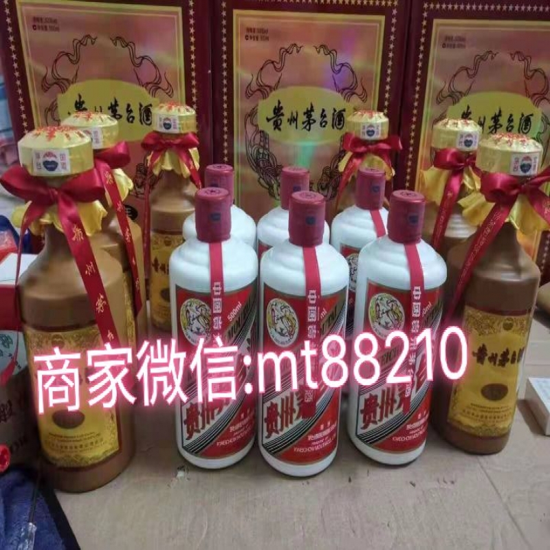 --貴州1比1復(fù)刻茅臺(tái)酒一手貨源，貴州復(fù)刻茅臺(tái)酒是怎么來的？