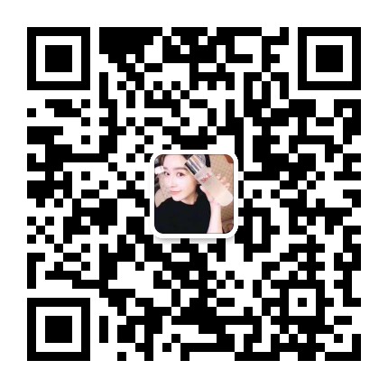 化妝品代購貨源怎么找？正品美妝代購貨源批發(fā)！微信二維碼
