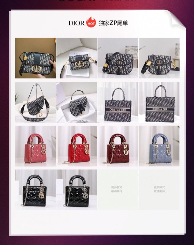 --奢侈品包、正品代工廠貨渠道貨、東莞奢侈品貨、東莞代工廠、奢侈品渠道貨
