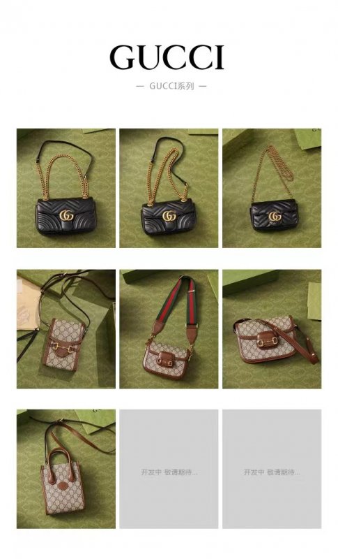 --實(shí)體店奢侈品進(jìn)貨渠道原廠奢侈品渠道貨奢侈品代理貨源實(shí)體店進(jìn)貨的渠道奢侈品包包微商代理頂級奢侈品包包進(jìn)貨渠道奢侈品包包銷售