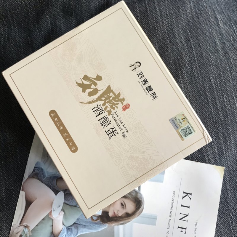 --劉燕釀制燕窩酒釀蛋有豐胸作用嗎？25歲了還是平胸怎么辦？