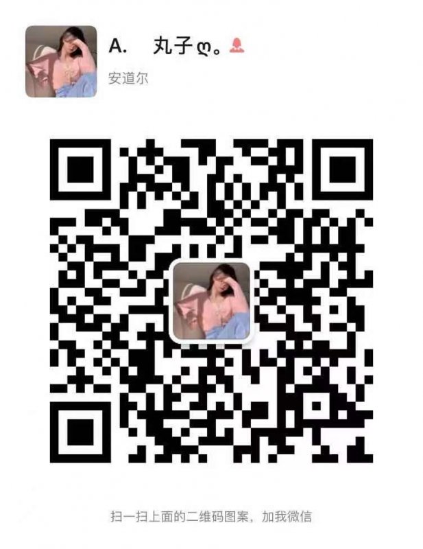 --且桃桃：微商賣(mài)鞋子賺錢(qián)嗎？怎么找靠譜的微商貨源