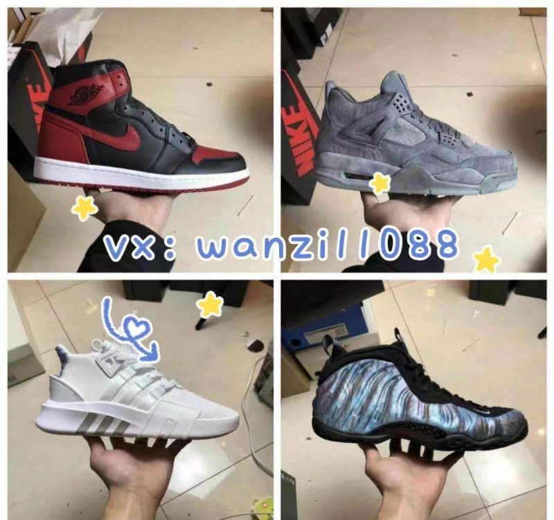 --且桃桃說(shuō)微商賣(mài)鞋賺錢(qián)嗎？適合大學(xué)生做嗎？