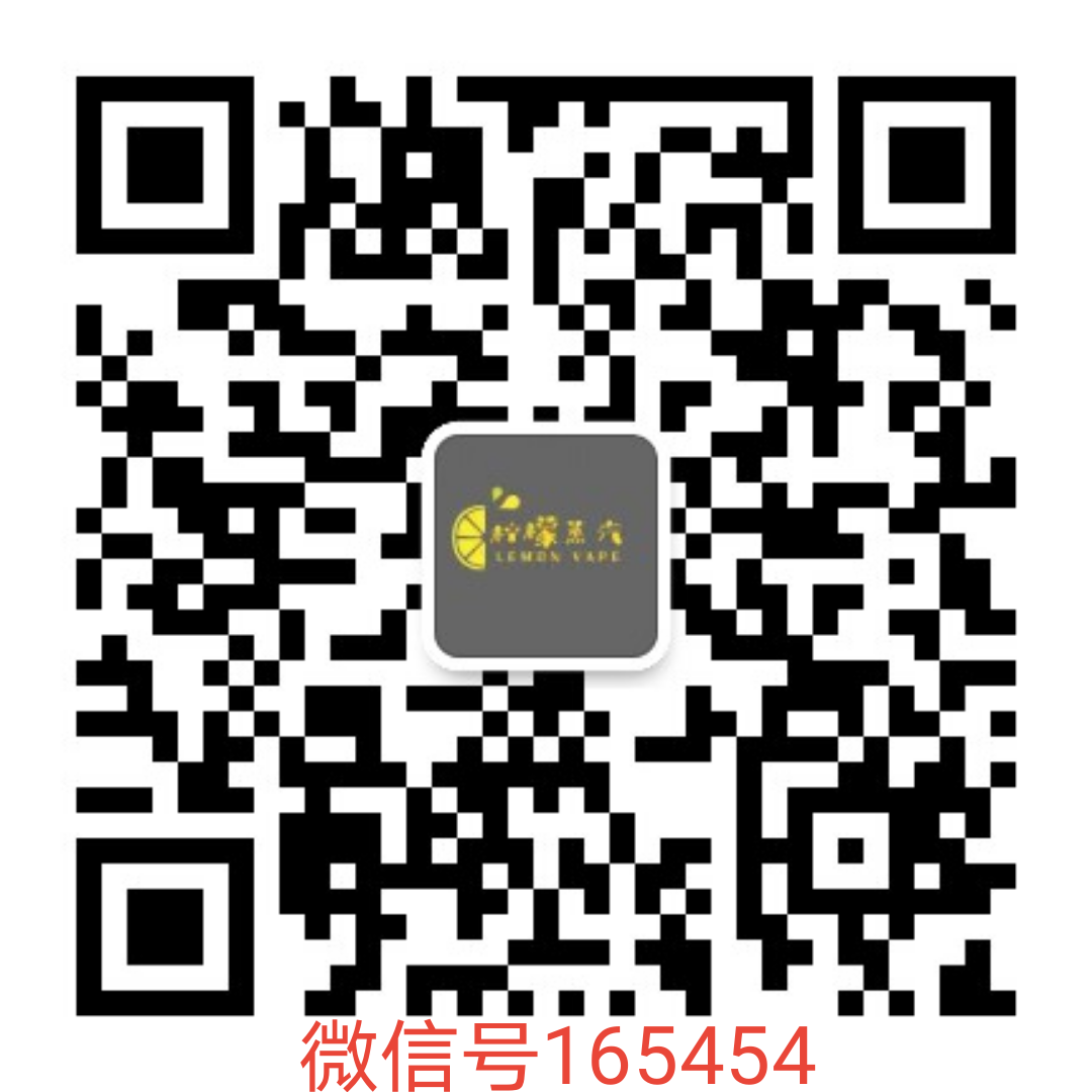 悅刻五代多少錢 零售批發(fā)貨源微信二維碼