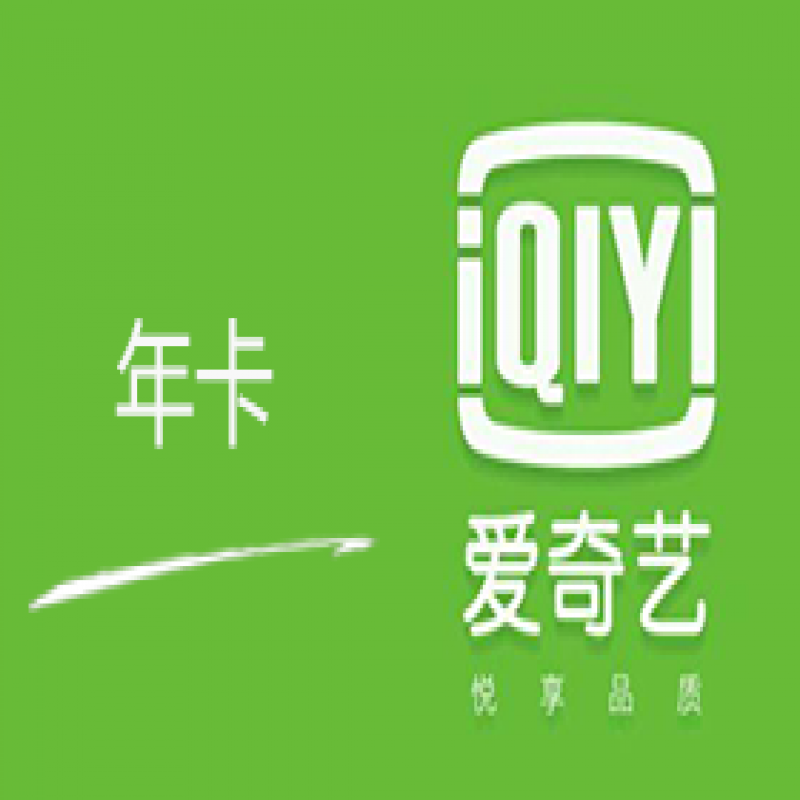 --24小時(shí)禮品卡回收平臺(tái) 最大的卡券回收平臺(tái)