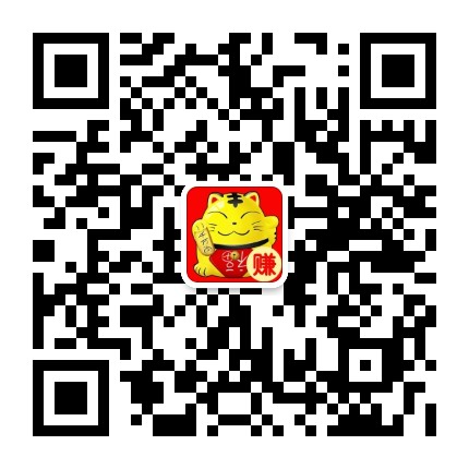 橘萃草本霧化器微信二維碼