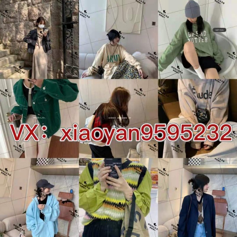--韓國(guó)東大樓女裝批發(fā)一手女裝 誠(chéng)招加盟 微商代理 一件代發(fā)