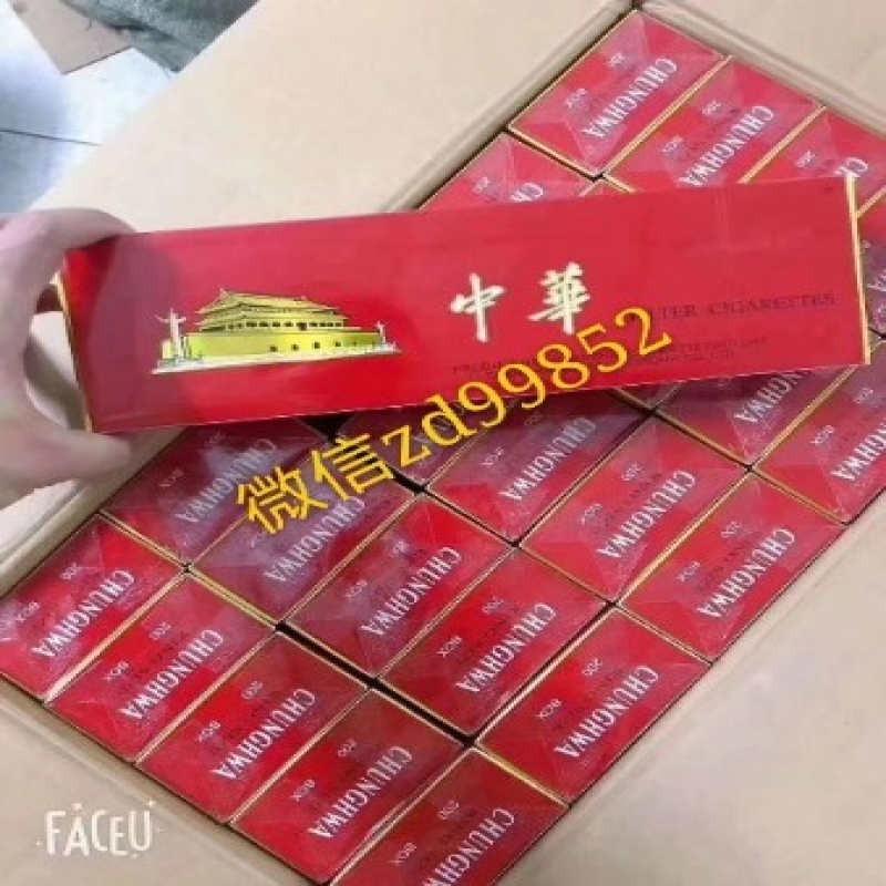 --深圳華強(qiáng)北第一家外煙倉(cāng)庫(kù)直發(fā)一手貨源代發(fā)招免代